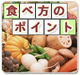 �R�؂̒����@